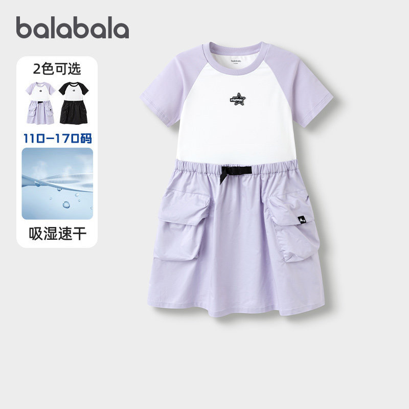 巴拉巴拉连衣裙女童工装裙凉感