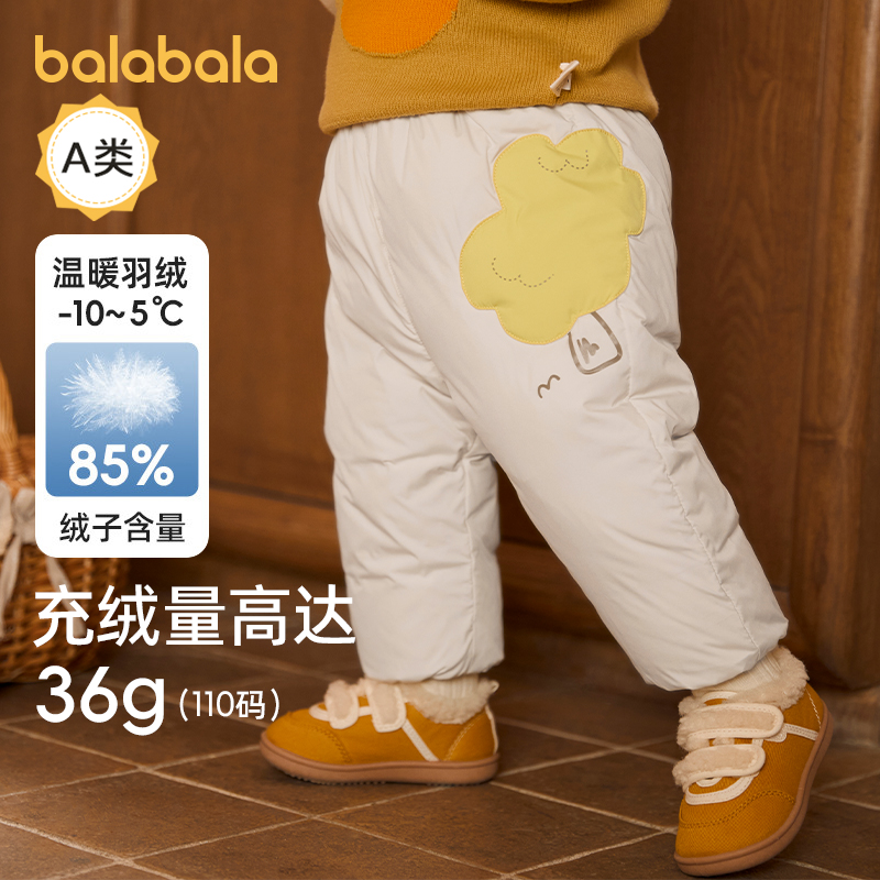 腰部高一点，贴心更护肚