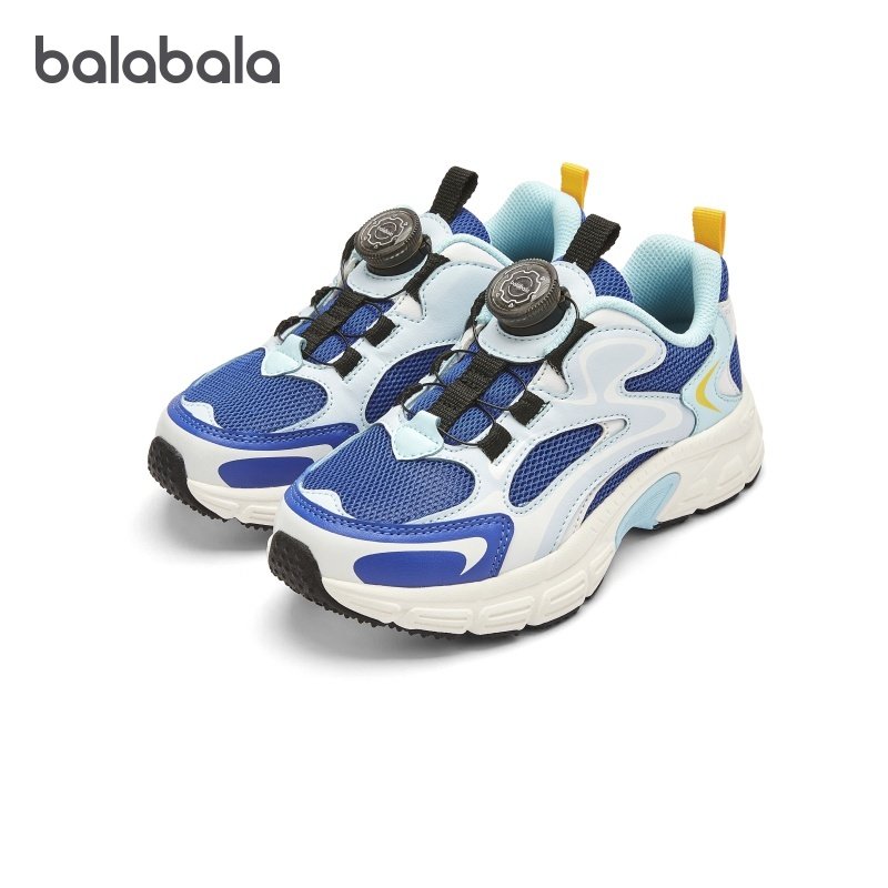 巴拉巴拉男童运动鞋大童鞋子儿童跑步鞋透气2026春季新款童鞋防滑,童鞋/婴儿鞋/亲子鞋,运动鞋,淘宝优惠券,粉丝福利购,淘宝优惠卷