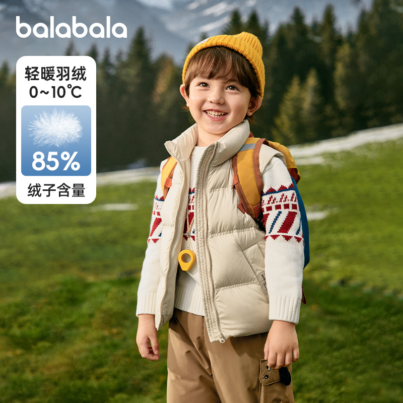 巴拉巴拉balaOne马甲亲子装外套