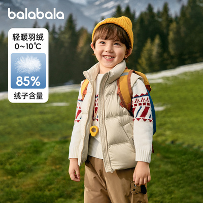 巴拉巴拉balaOne马甲亲子装外套