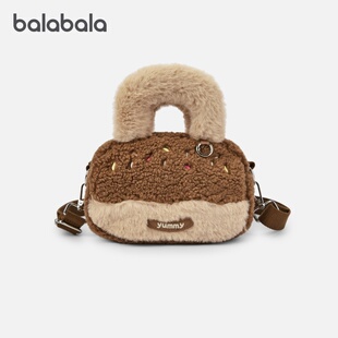 【商场同款】巴拉巴拉儿童休闲包女童手提斜挎包毛绒撞色甜美可爱