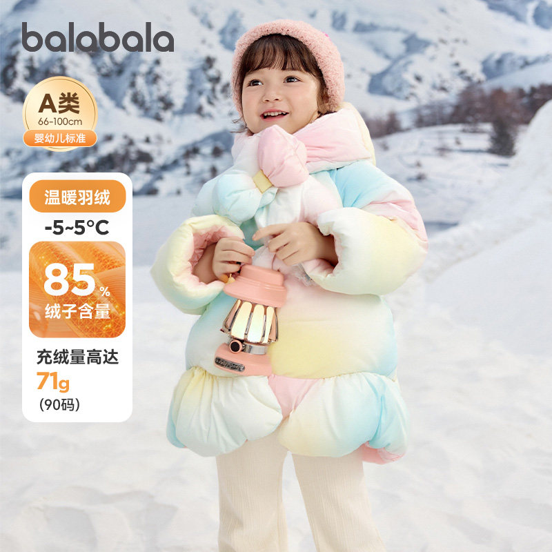 巴拉巴拉女童羽绒服外套宝宝加厚外套儿童保暖2026冬装新款童装小