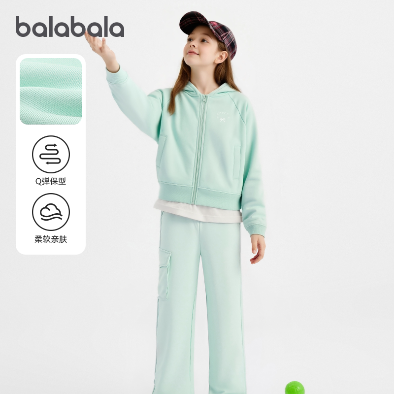 巴拉巴拉女童运动套装儿童休闲外套大童两件套2026春装新款童装潮