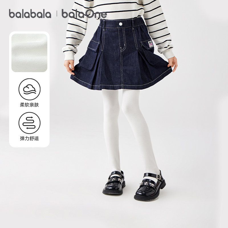 巴拉巴拉儿童连裤袜子女童打底裤中小童薄绒舞蹈袜2025秋冬新款软