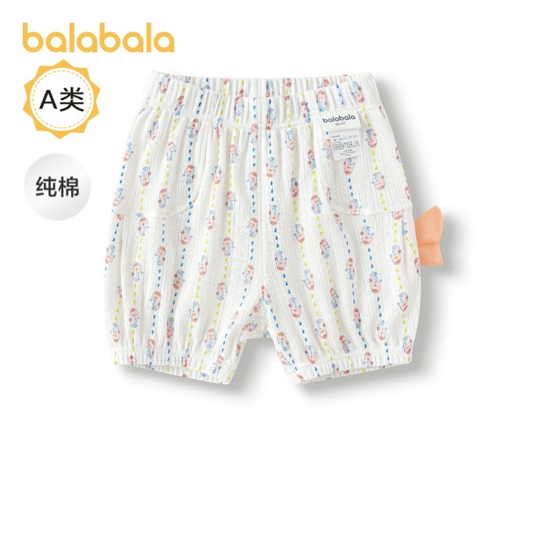 巴拉巴拉宝宝中裤女童夏装时尚