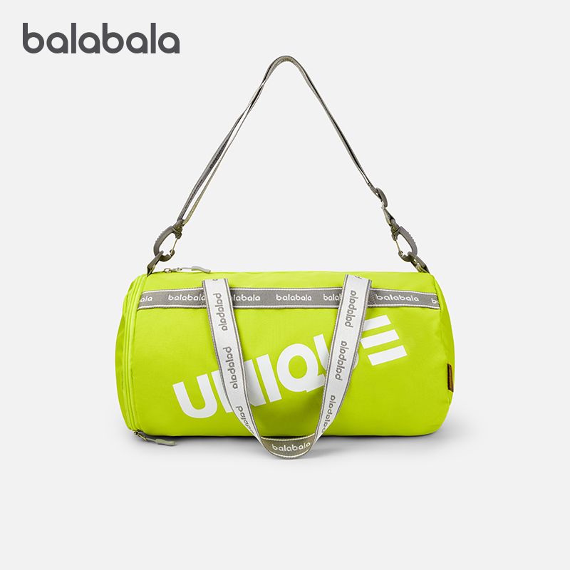 巴拉巴拉兒童泳包男女童手拎包夏