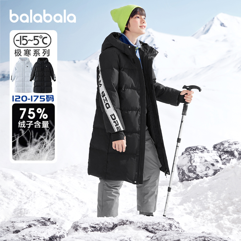 天猫服饰新风潮，限时特惠~