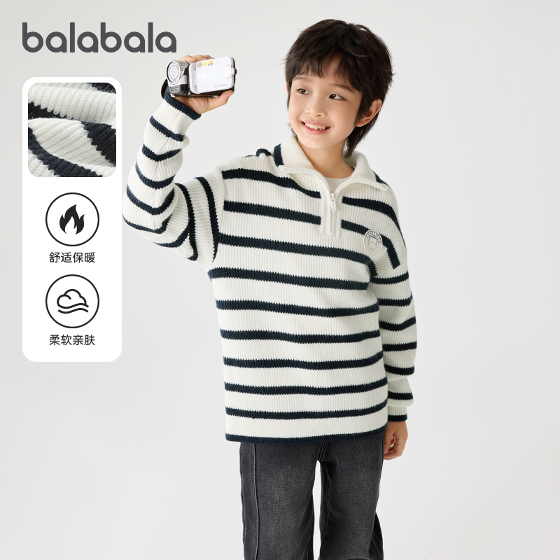 天猫服饰新风潮，限时特惠~