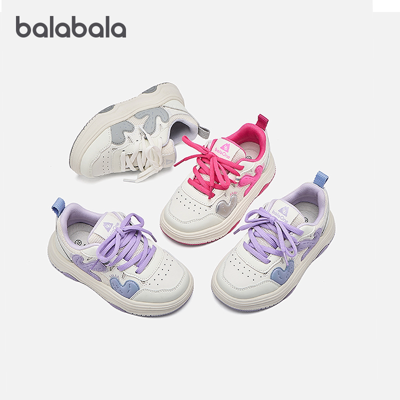 巴拉巴拉儿童板鞋男童女童小白鞋宝宝休闲滑板鞋2026春季新款童鞋