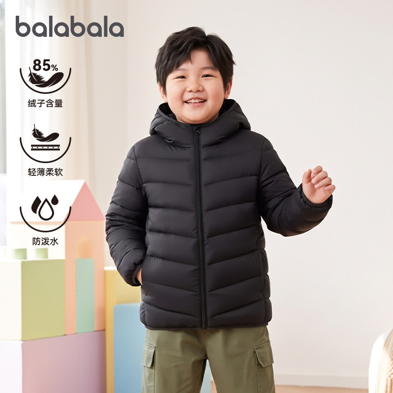 巴拉巴拉儿童羽绒服男童微胖宝宝