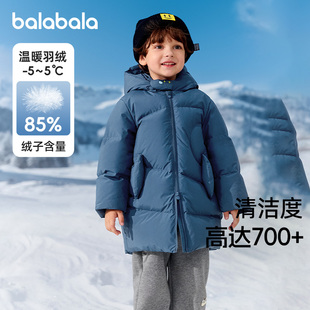 巴拉巴拉儿童羽绒服男童中长款连帽外套女童保暖上衣2025冬季新款