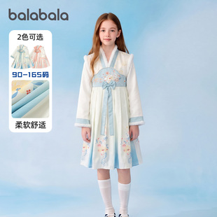 巴拉巴拉女童唐装连衣裙儿童新中式襦裙秋冬裙子长袖绣花国风童装