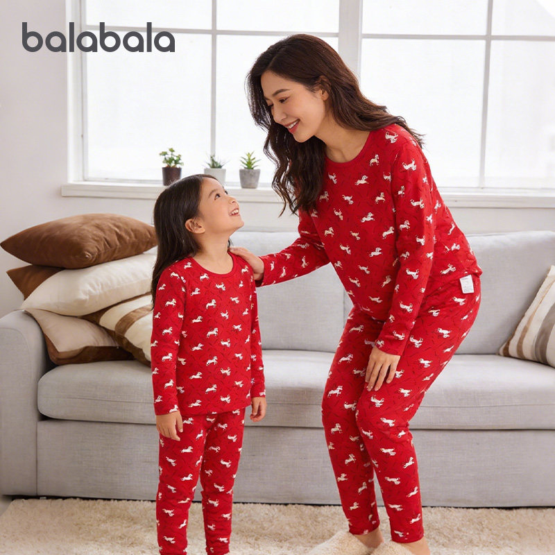 巴拉巴拉儿童内衣套装男童睡衣打底宝宝秋衣秋裤2025新款冬季童装,童装/婴儿装/亲子装,亲子装/亲子时装,淘宝优惠券,粉丝福利购,淘宝优惠卷