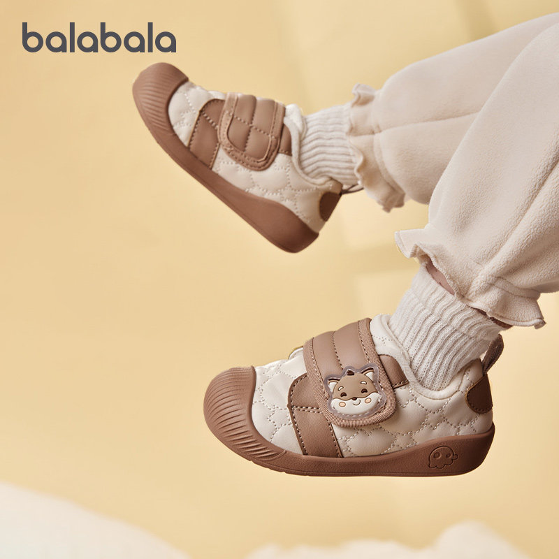 巴拉巴拉男童防滑运动鞋小童软底学步鞋儿童鞋子休闲款秋冬童鞋新,童鞋/婴儿鞋/亲子鞋,学步鞋,淘宝优惠券,粉丝福利购,淘宝优惠卷