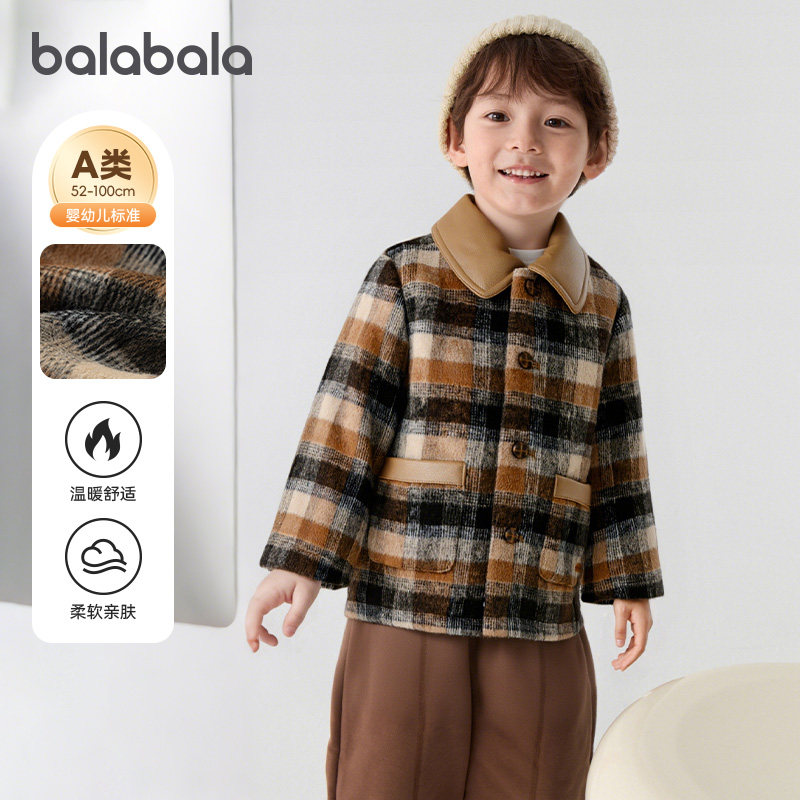 巴拉巴拉男童棉服婴儿宝宝毛呢外套儿童保暖棉衣2025冬装新款童装,童装/婴儿装/亲子装,棉袄/棉服,淘宝优惠券,粉丝福利购,淘宝优惠卷