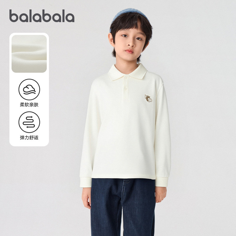 商场同款巴拉巴拉男童长袖t恤儿POLO衫大童打底衫秋冬款童装上衣
