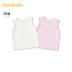 巴拉巴拉宝宝背心夏季 女童亲肤棉甜美舒适两件装 新款 儿童吊带无袖