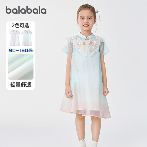 巴拉巴拉女童连衣裙新中式旗袍裙