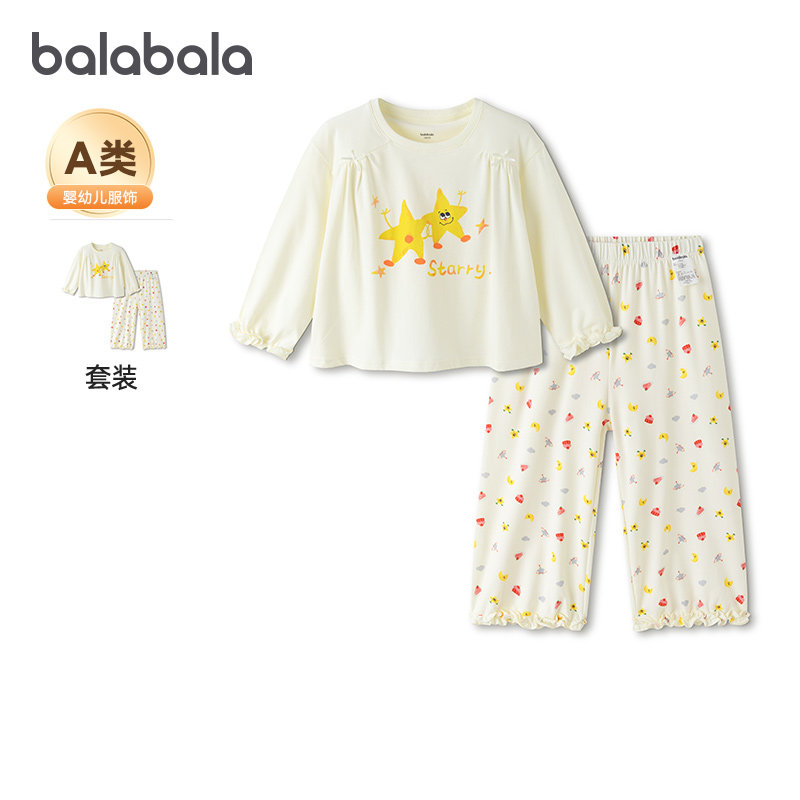 巴拉巴拉女童家居服套装甜美洋气