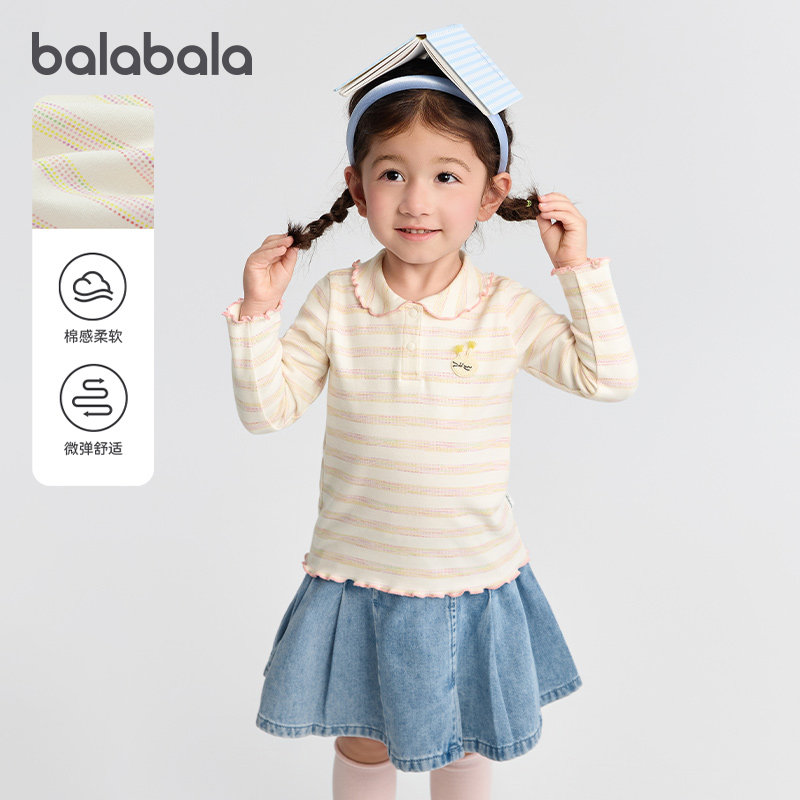 巴拉巴拉女童长袖t恤小童宝宝打底衫2025春装新款儿童POLO领上衣2
