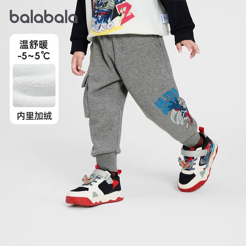 奥特曼IP商场同款巴拉巴拉儿童裤子男童加绒裤长裤2025冬新款童装,童装/婴儿装/亲子装,裤子,淘宝优惠券,粉丝福利购,淘宝优惠卷