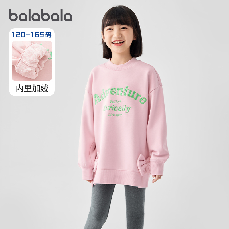 立体蝴蝶结，甜美可爱
