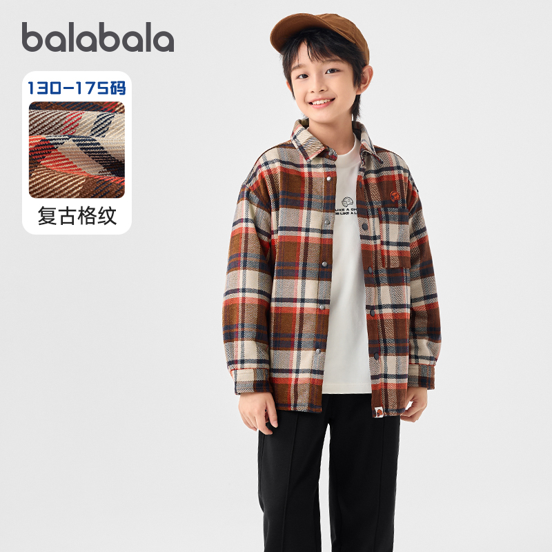 宽松全p版型，内搭外穿都有型