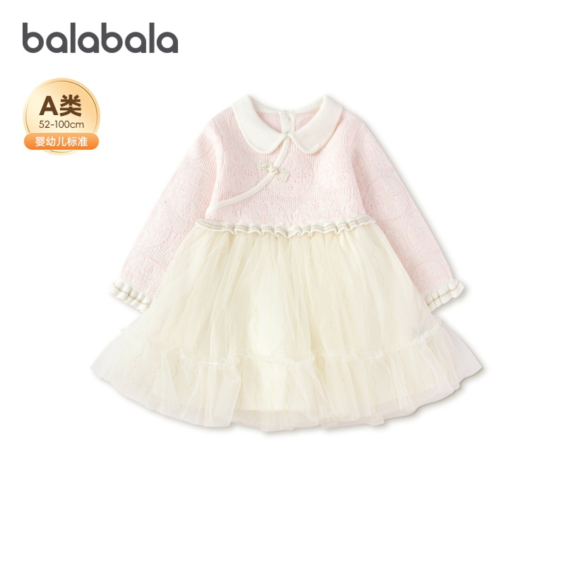 巴拉巴拉宝宝新中式连衣裙