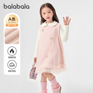 童装 巴拉巴拉婴儿连衣裙女童宝宝坎肩两件套儿童裙子2025冬装 新款