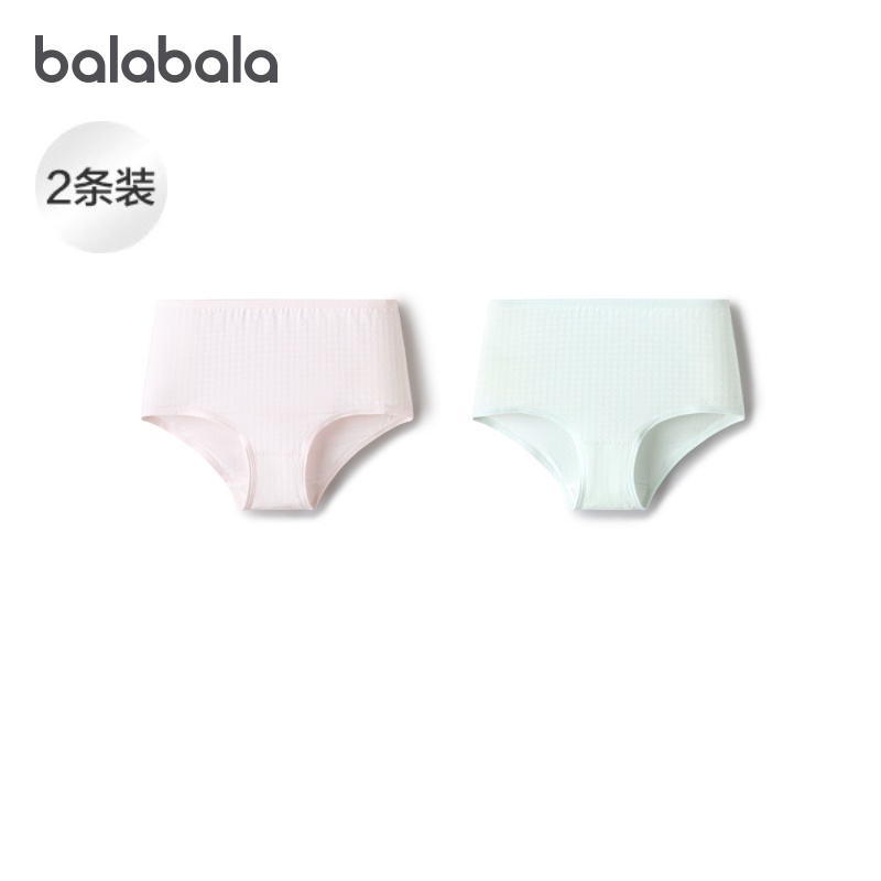 巴拉巴拉内裤女童三角短裤两条装