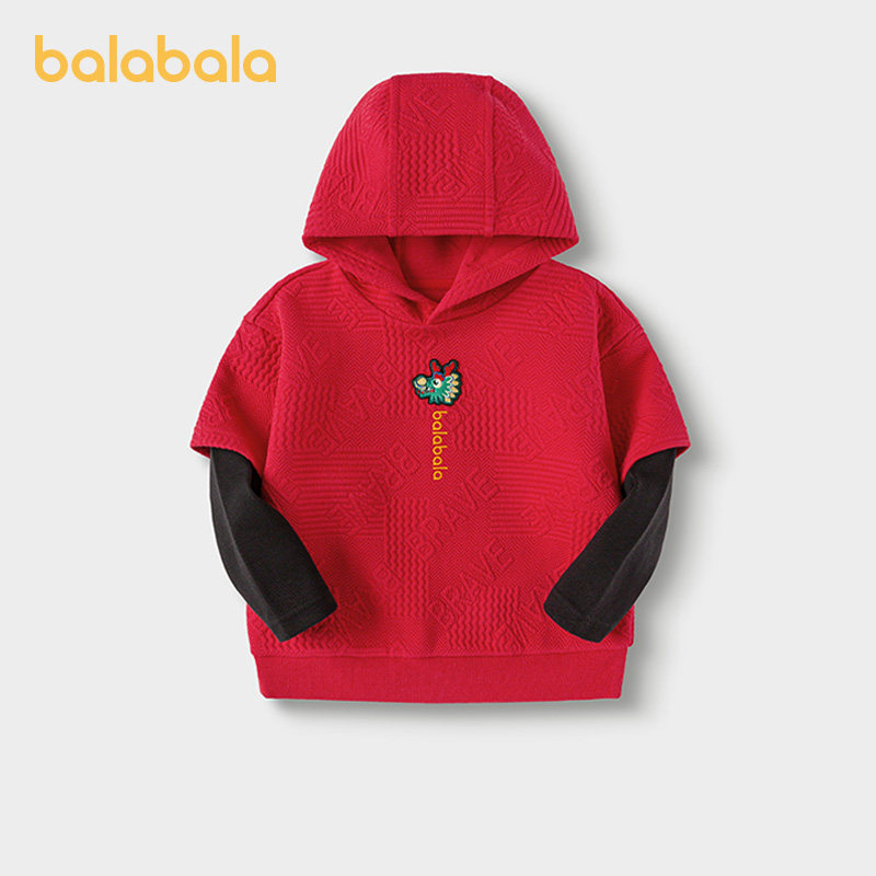巴拉巴拉男童卫衣小童宝宝连帽打底衫洋气儿童红色上衣秋冬款童装
