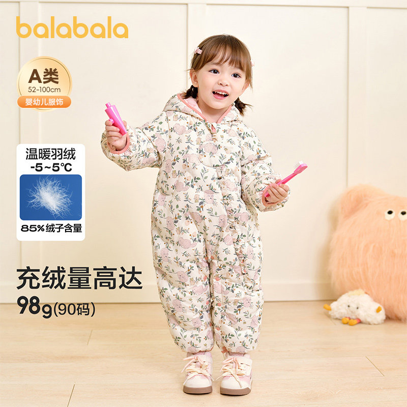 巴拉巴拉婴儿羽绒连体衣加厚爬服
