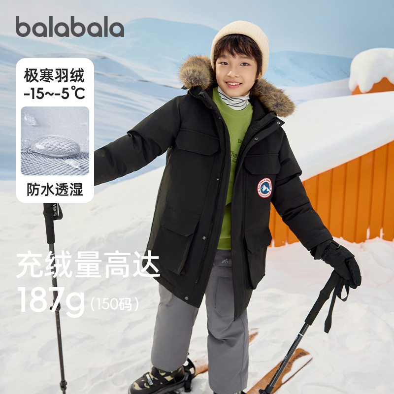 天猫服饰新风潮，限时特惠~