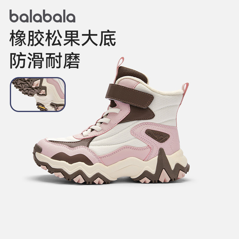 巴拉巴拉运动鞋男童高帮户外鞋子