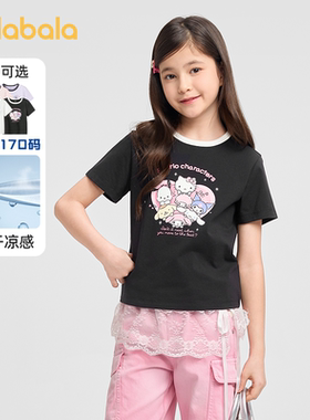 库洛米IP商场同款巴拉巴拉女童短袖t恤女孩新款夏装儿童速干衣潮T