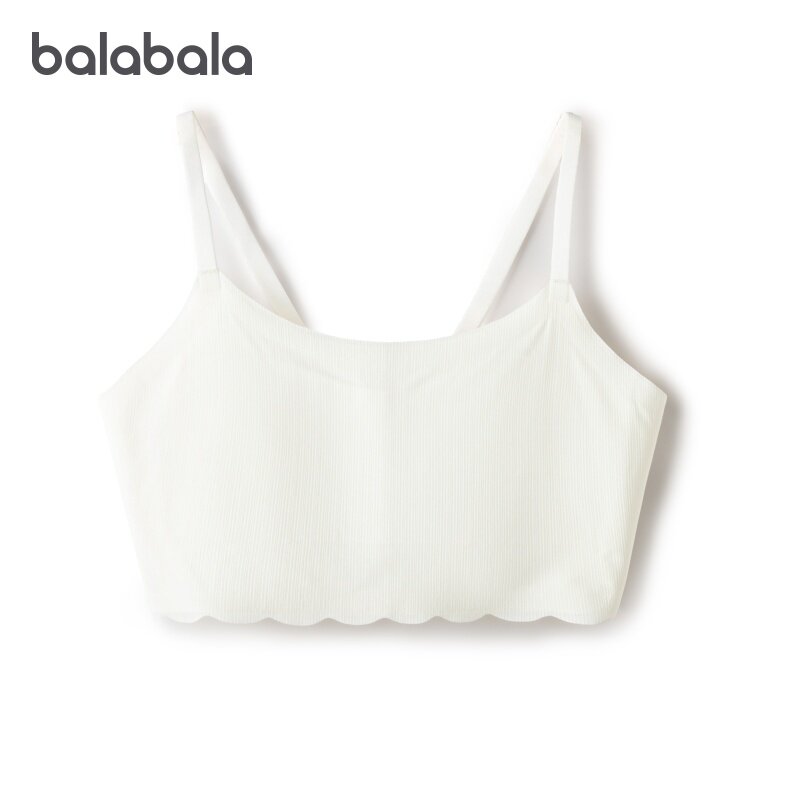 巴拉巴拉女童内衣发育期儿童小背心文胸防凸点防走光提花透气吊带