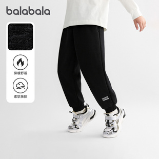 巴拉巴拉男童运动裤儿童宽松慢跑裤大童休闲黑色卫裤春季新款童装
