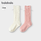 巴拉巴拉女童袜子秋新品 商场同款 儿童中筒袜蝴蝶结甜美两双装