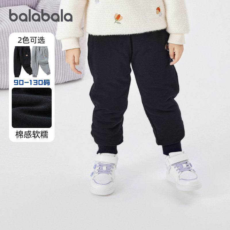 巴拉巴拉女童运动裤宝宝休闲长裤儿童黑色卫裤冬装新款裤子童装潮,童装/婴儿装/亲子装,裤子,淘宝优惠券,粉丝福利购,淘宝优惠卷