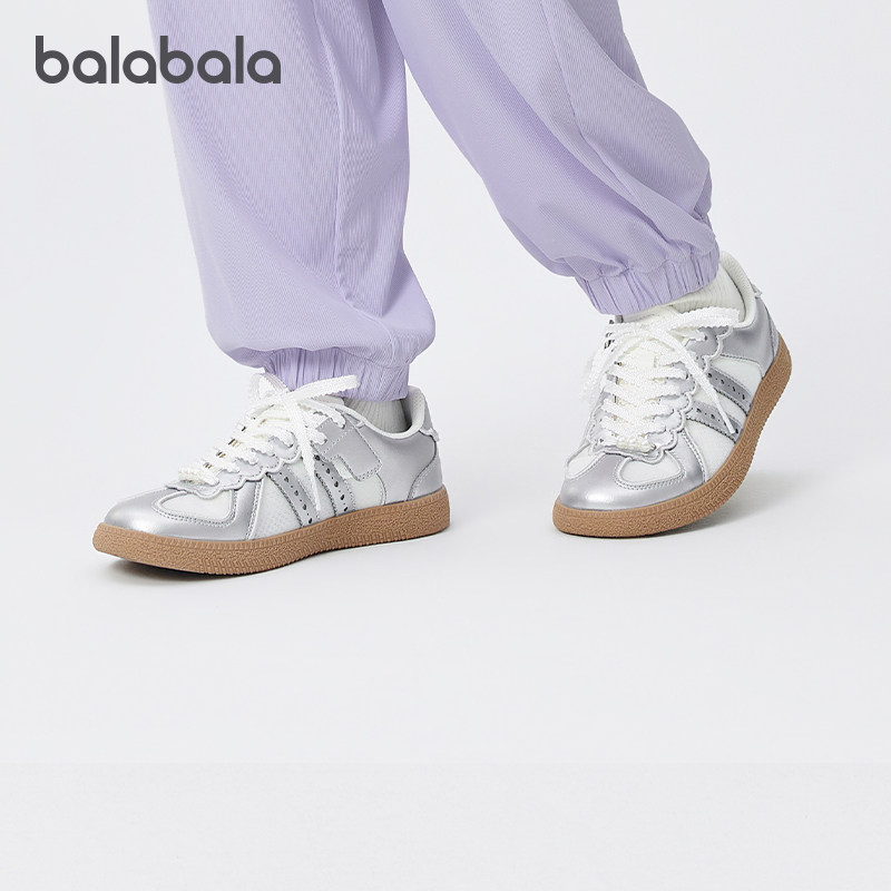 巴拉巴拉女童板鞋中大童洋气德训鞋儿童防滑鞋子2025夏季新款童鞋,童鞋/婴儿鞋/亲子鞋,板鞋,淘宝优惠券,粉丝福利购,淘宝优惠卷