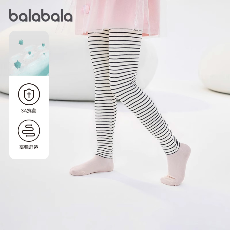 巴拉巴拉balaOne打底褲女保暖褲