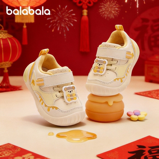 巴拉巴拉儿童稳步鞋宝宝防滑学步鞋新年款拜年鞋子2026春新款童鞋