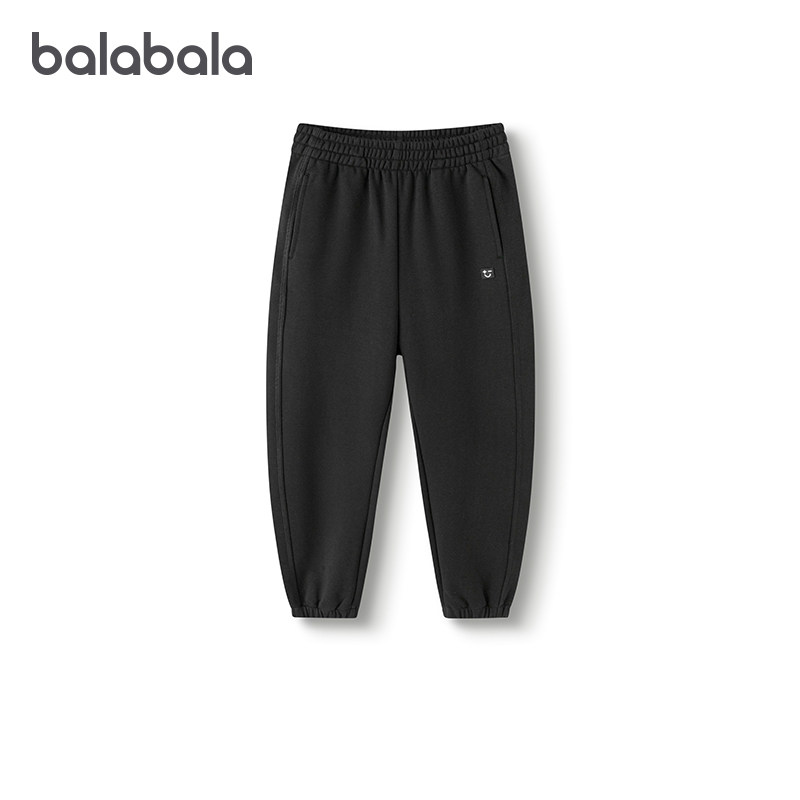 巴拉巴拉男童运动裤大童宽松慢跑裤儿童休闲裤子2025秋装新款童装,童装/婴儿装/亲子装,裤子,淘宝优惠券,粉丝福利购,淘宝优惠卷