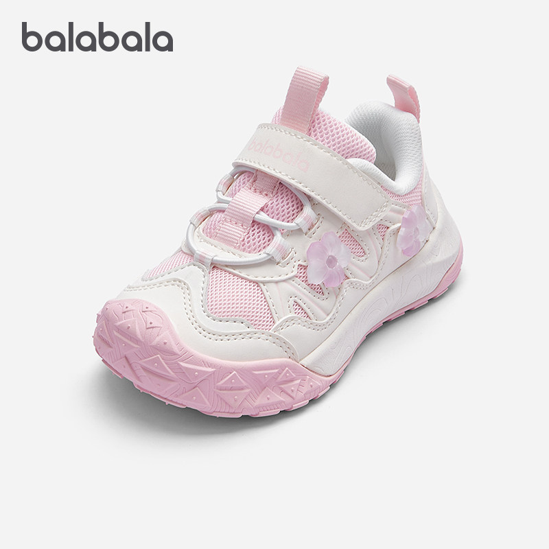 【商场同款】巴拉巴拉宝宝软底稳步鞋女童透气网布鞋春秋防滑童鞋,童鞋/婴儿鞋/亲子鞋,学步鞋,淘宝优惠券,粉丝福利购,淘宝优惠卷