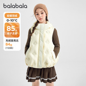 童装 premium巴拉巴拉女童羽绒马甲中大童连帽背心儿童冬装 新款 潮5
