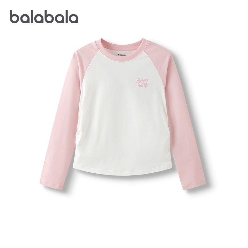 【商场同款】巴拉巴拉童装女童长袖t恤儿童2025新款秋装拼色上衣,童装/婴儿装/亲子装,T恤,淘宝优惠券,粉丝福利购,淘宝优惠卷