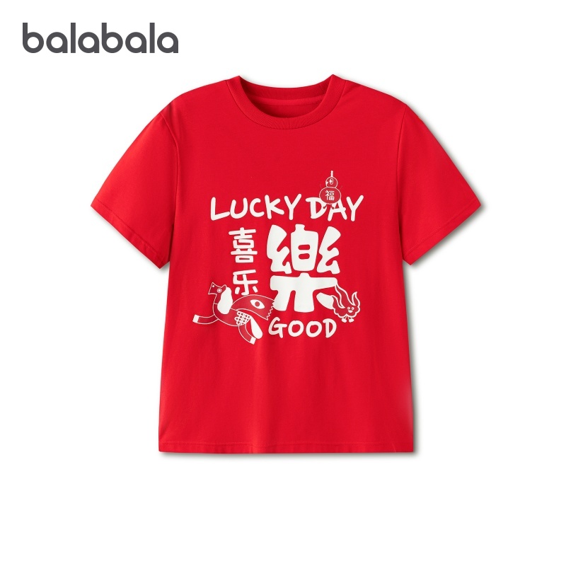 巴拉巴拉儿童短袖t恤男童打底衫