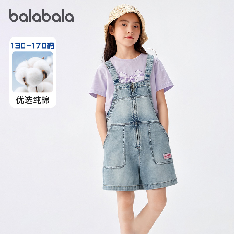 巴拉巴拉女童牛仔背带短裤中大童牛仔裤儿童裤子夏装新款童装潮
