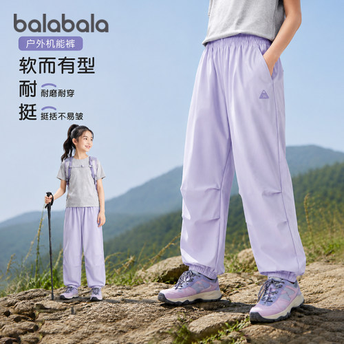 巴拉巴拉女童运动裤儿童耐磨裤子